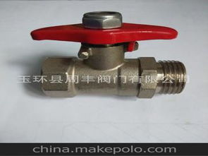 黃銅球閥市場(chǎng)分析 供應(yīng)商、價(jià)格與批發(fā)渠道全解析